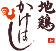 オンライン予約システム